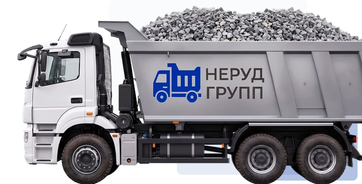 Доставка со склада в Выборге